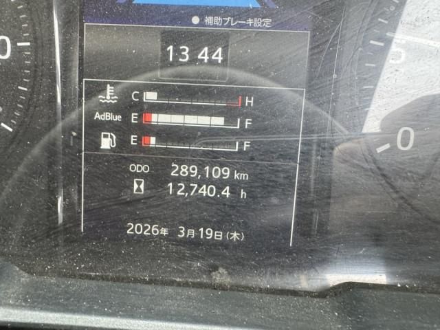 HINO RANGER 2018 Image 31