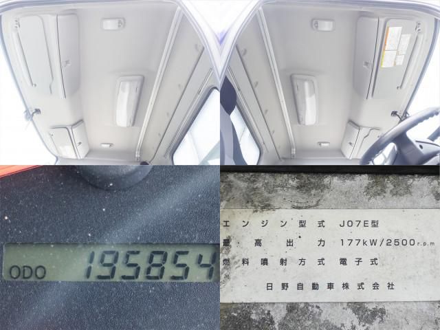 HINO RANGER 2014 Image 31