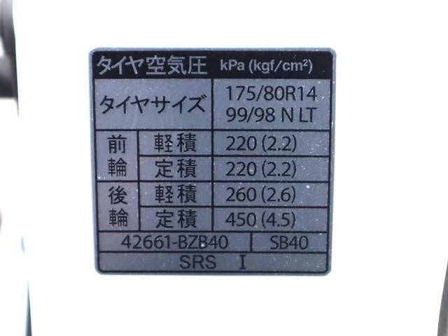 TOYOTA TOWNACE TRUCK 2WD 2021 Image 31