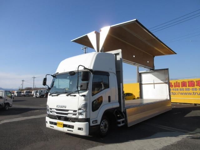 ISUZU FORWARD 2023 Image 31