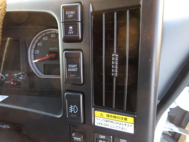 ISUZU FORWARD 2023 Image 31