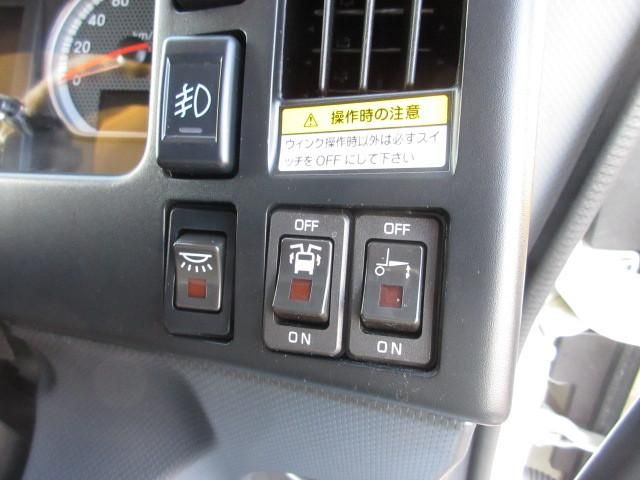ISUZU FORWARD 2023 Image 31