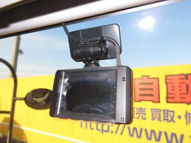 ISUZU FORWARD 2023 Image 31