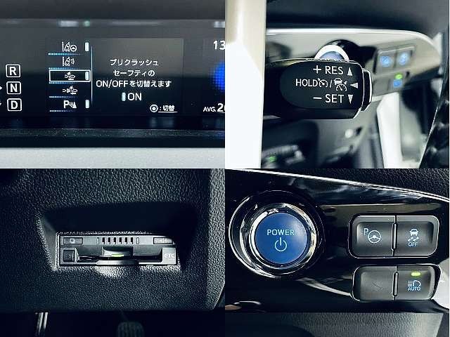 TOYOTA PRIUS 2018 Image 31