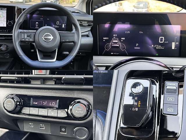 NISSAN NOTE 2021 Image 31