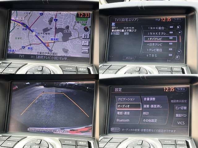 NISSAN FAIRLADY Z 2017 Image 31