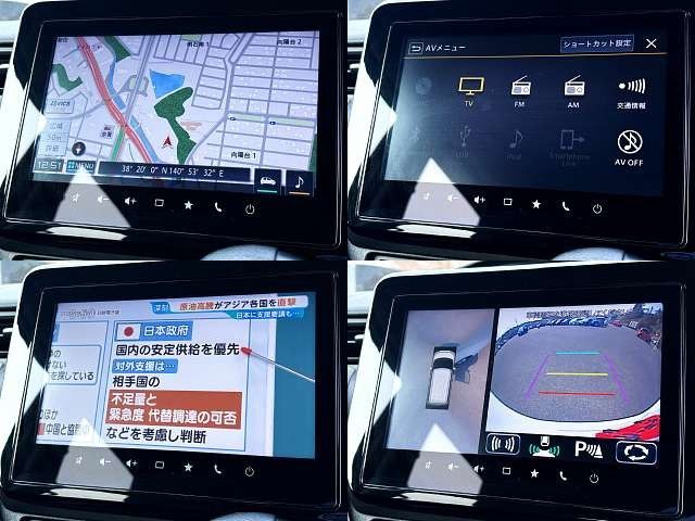 SUZUKI SOLIO 2021 Image 31