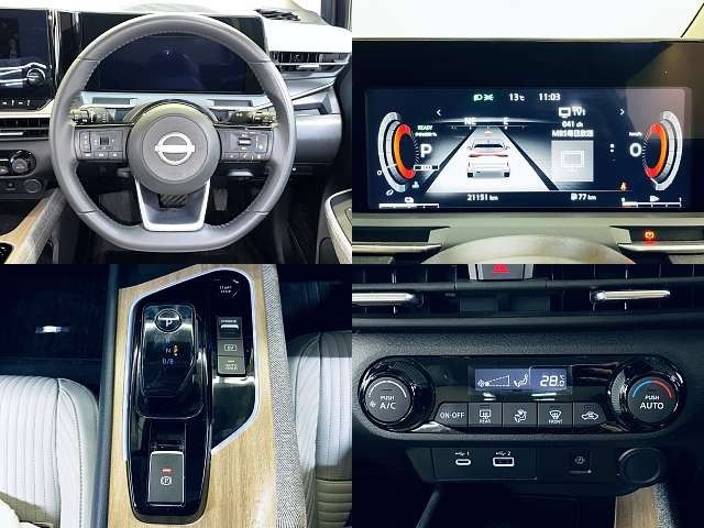 NISSAN AURA 2022 Image 31