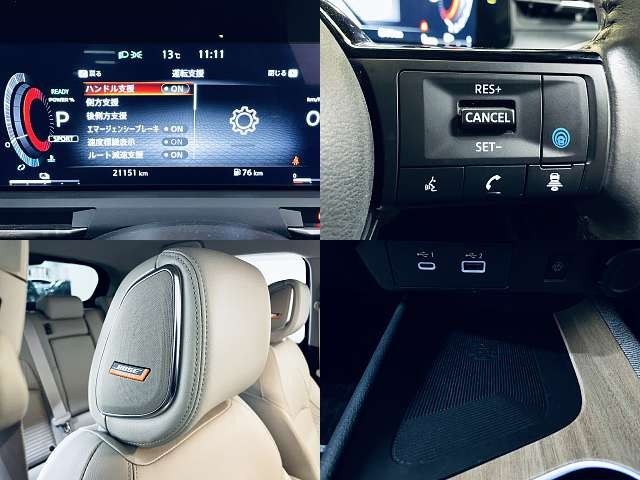 NISSAN AURA 2022 Image 31