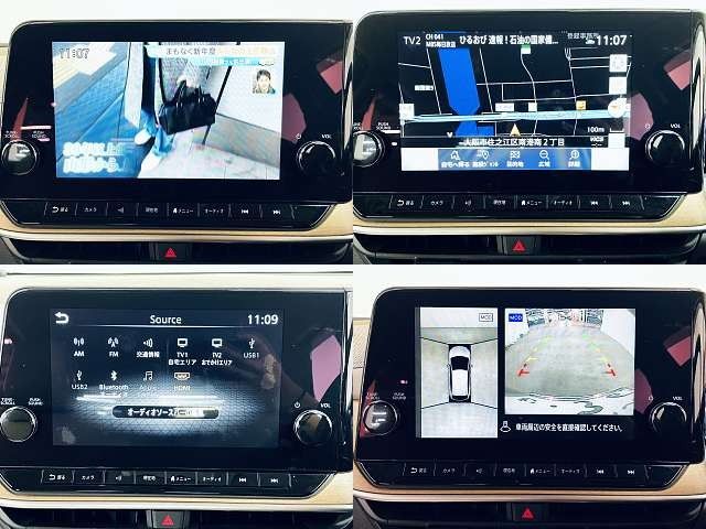 NISSAN AURA 2022 Image 31