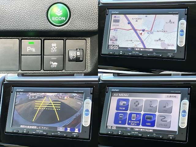 HONDA FIT HYBRID 2015 Image 31