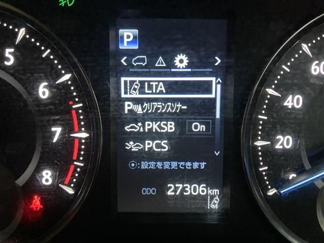 TOYOTA ALPHARD 4WD 2021 Image 31