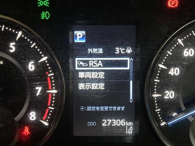 TOYOTA ALPHARD 4WD 2021 Image 31