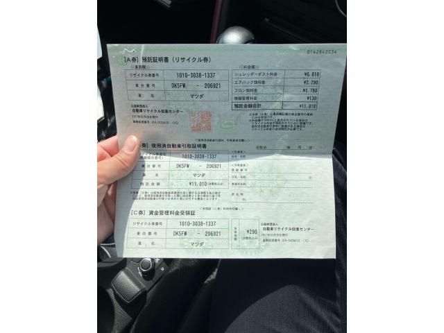 MAZDA CX-3 2017 Image 31