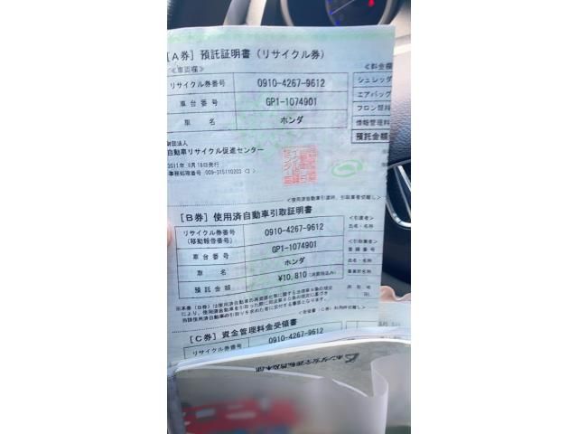 HONDA FIT HYBRID 2011 Image 31