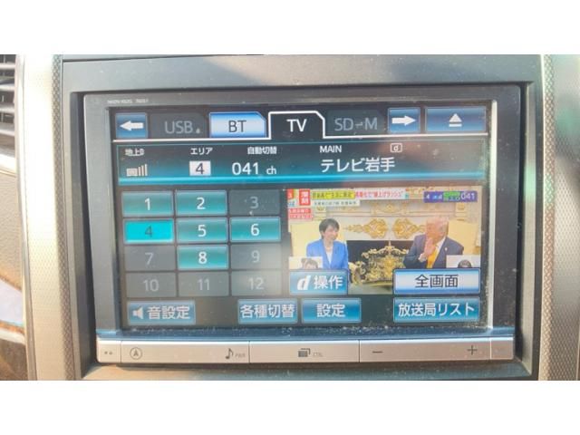 TOYOTA VELLFIRE 4WD 2012 Image 31