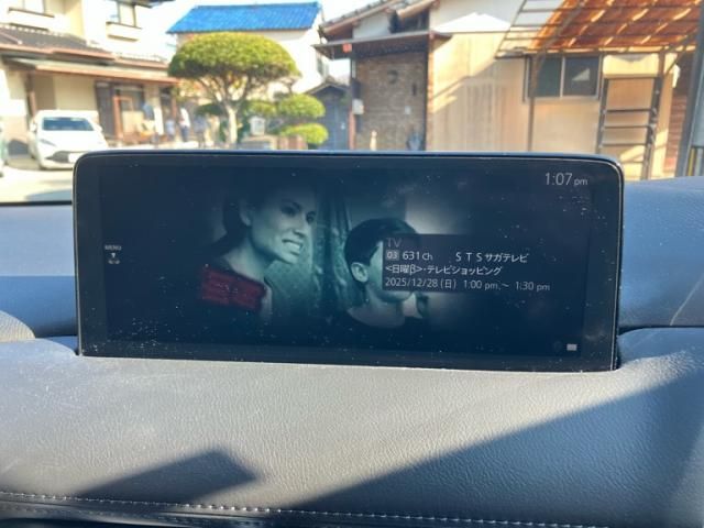 MAZDA CX-5 2022 Image 31