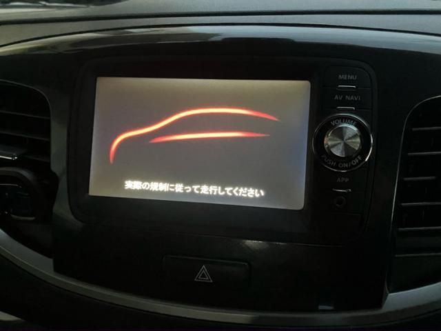 SUZUKI WAGON R 2013 Image 31