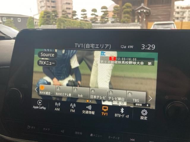 NISSAN AURA 2024 Image 31