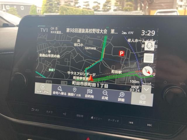 NISSAN AURA 2024 Image 31