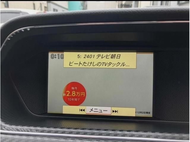 MERCEDES BENZ C CLAS 2011 Image 31