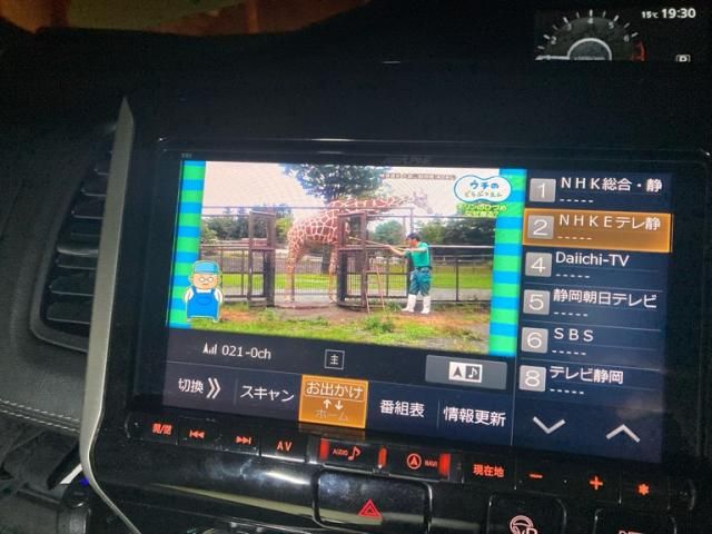 NISSAN SERENA  S-HYBRID 2016 Image 31