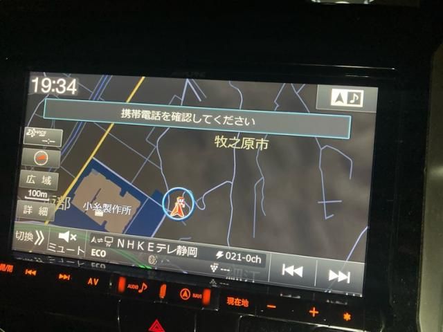 NISSAN SERENA  S-HYBRID 2016 Image 31