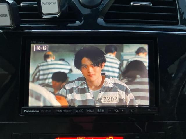 SUZUKI LANDY 2013 Image 31