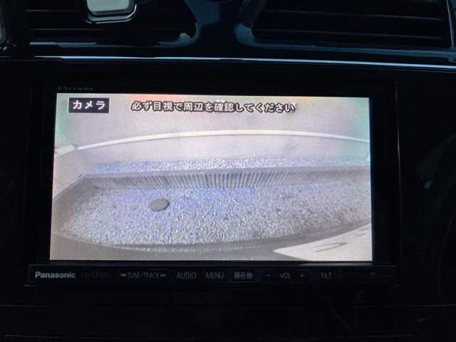 SUZUKI LANDY 2013 Image 31