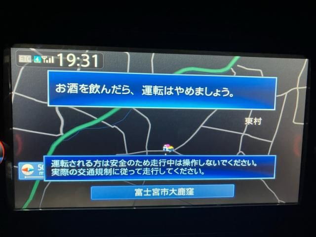 NISSAN SERENA  S-HYBRID 2015 Image 31