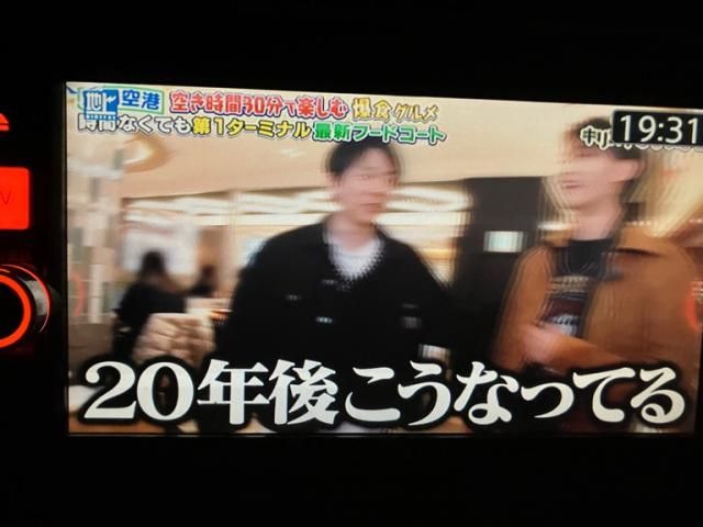 NISSAN SERENA  S-HYBRID 2015 Image 31