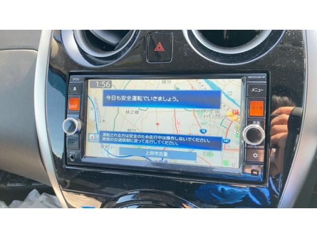 NISSAN NOTE 2014 Image 31