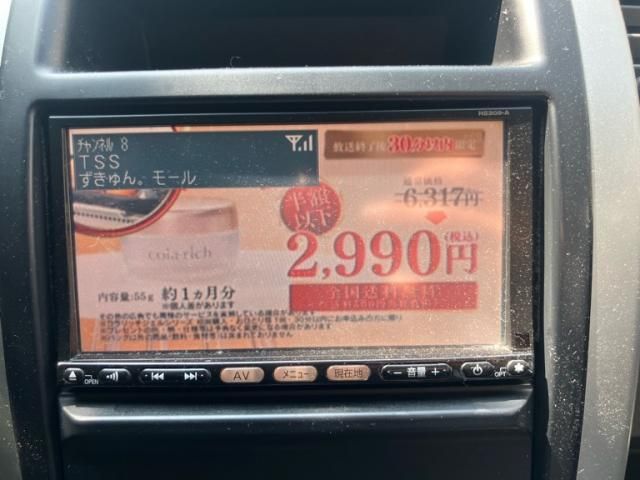 NISSAN X-TRAIL 4WD 2009 Image 31