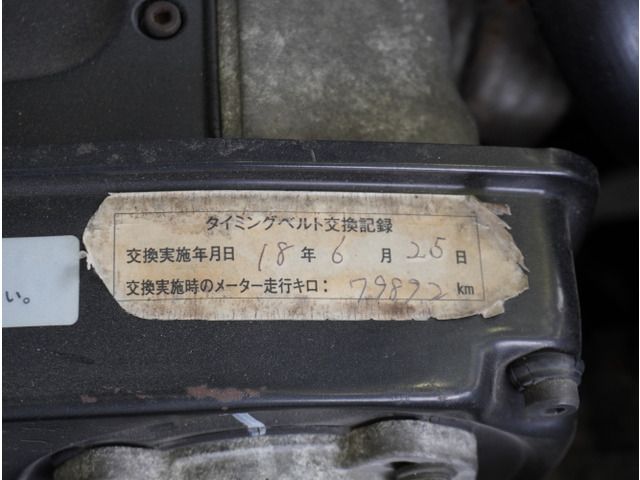 NISSAN LAUREL 1995 Image 31