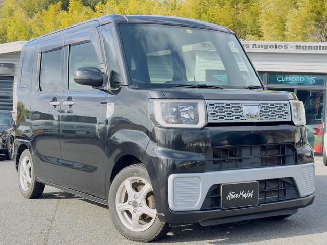 DAIHATSU WAKE 2015 Image 31