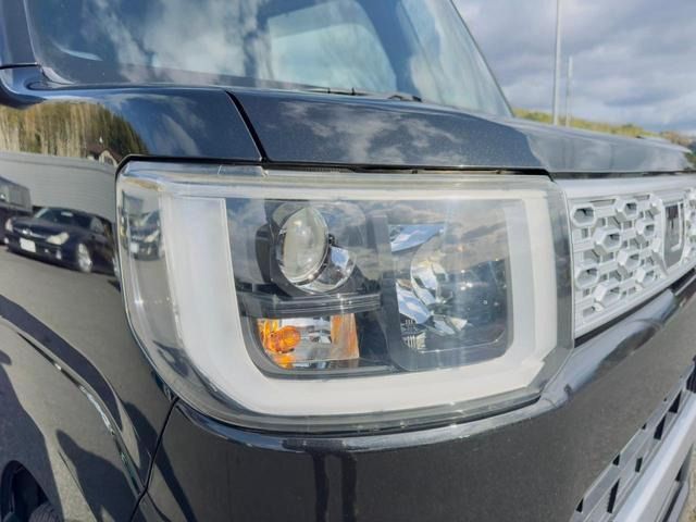 DAIHATSU WAKE 2015 Image 31