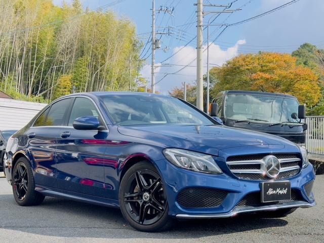 MERCEDES BENZ C CLAS 2017 Image 31