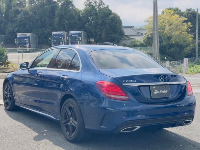 MERCEDES BENZ C CLAS 2017 Image 31