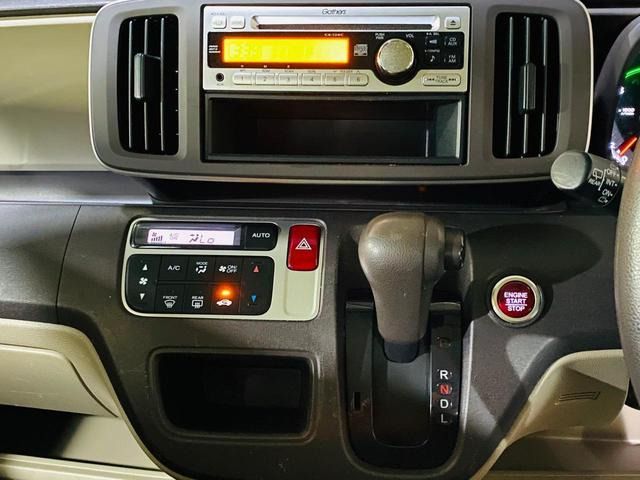 HONDA N-ONE 2013 Image 31