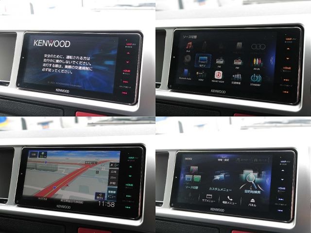 TOYOTA HIACE WAGON 2022 Image 31