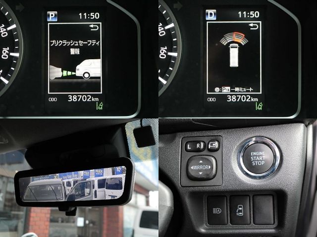 TOYOTA HIACE WAGON 2022 Image 31