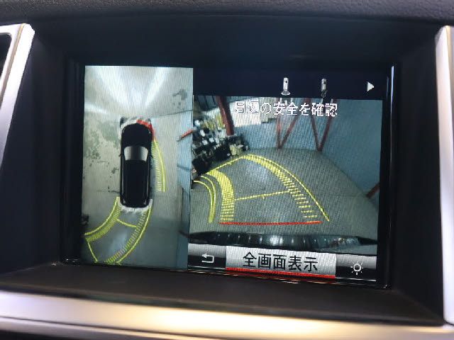 MERCEDES BENZ M CLAS 2015 Image 31