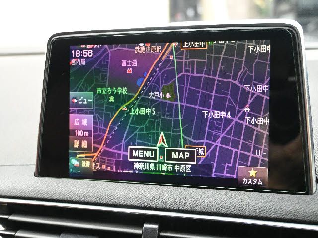 PEUGEOT 3008 2022 Image 31