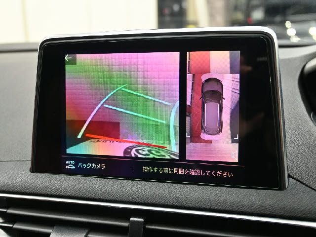 PEUGEOT 3008 2022 Image 31