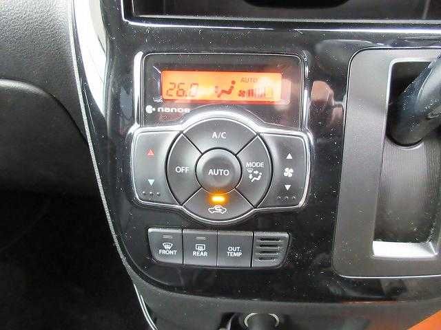 SUZUKI SOLIO BANDIT 2017 Image 31