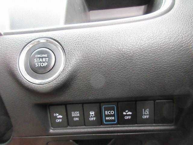 SUZUKI SOLIO BANDIT 2017 Image 31