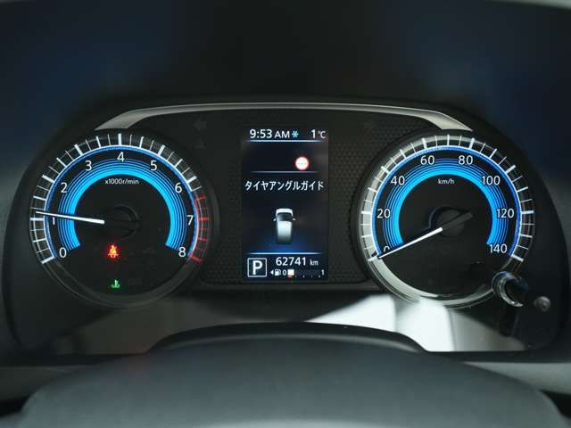 NISSAN DAYZ 4WD 2020 Image 31