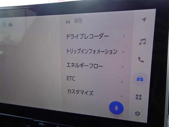 TOYOTA COROLLA CROSS HYBRID 2025 Image 31