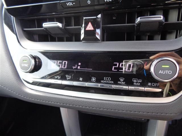 TOYOTA COROLLA CROSS HYBRID 2025 Image 31