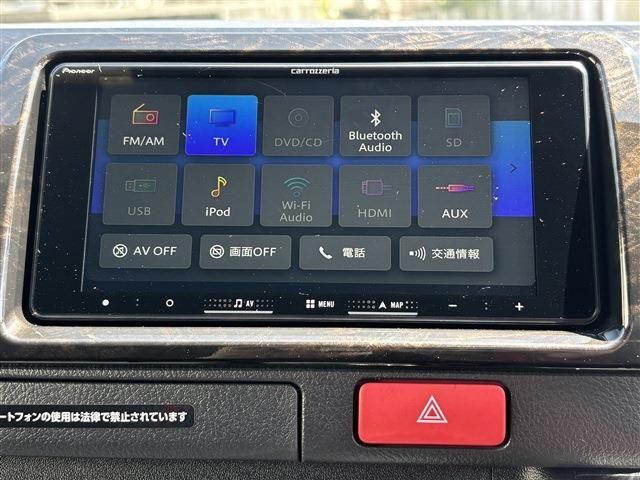 TOYOTA HIACE VAN 2WD 2025 Image 31